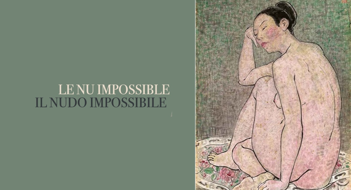 Pan Yuliang (1895-1977), Nude , 1952